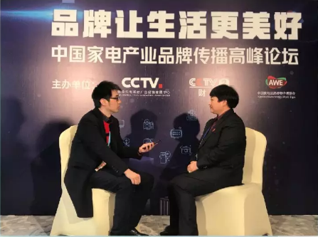 AWE2019圓滿(mǎn)落幕，帥豐的精彩永不閉幕！