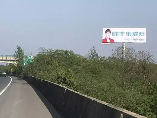 湖北新畫面全面上刊，近300塊廣告牌陸續(xù)閃耀全國！