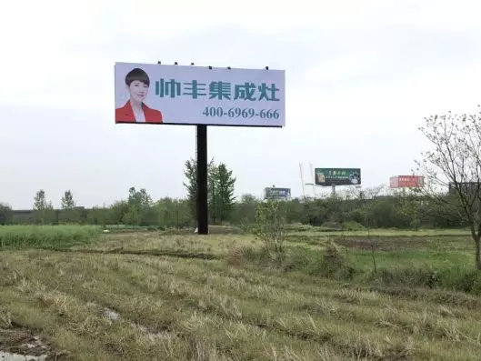 湖北新畫面全面上刊，近300塊廣告牌陸續(xù)閃耀全國！