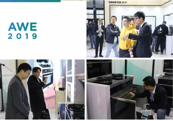 AWE現(xiàn)場速報 | 國內(nèi)外廚電品牌爭奇斗艷，帥豐電器大放異彩!