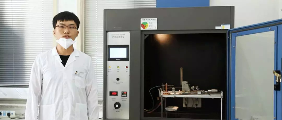 喜報(bào)：帥豐入選中國標(biāo)準(zhǔn)化協(xié)會(huì)電器電子標(biāo)準(zhǔn)化分會(huì)常務(wù)理事單位！