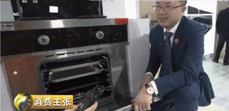 帥豐再登央視，霸屏長達三分多鐘！