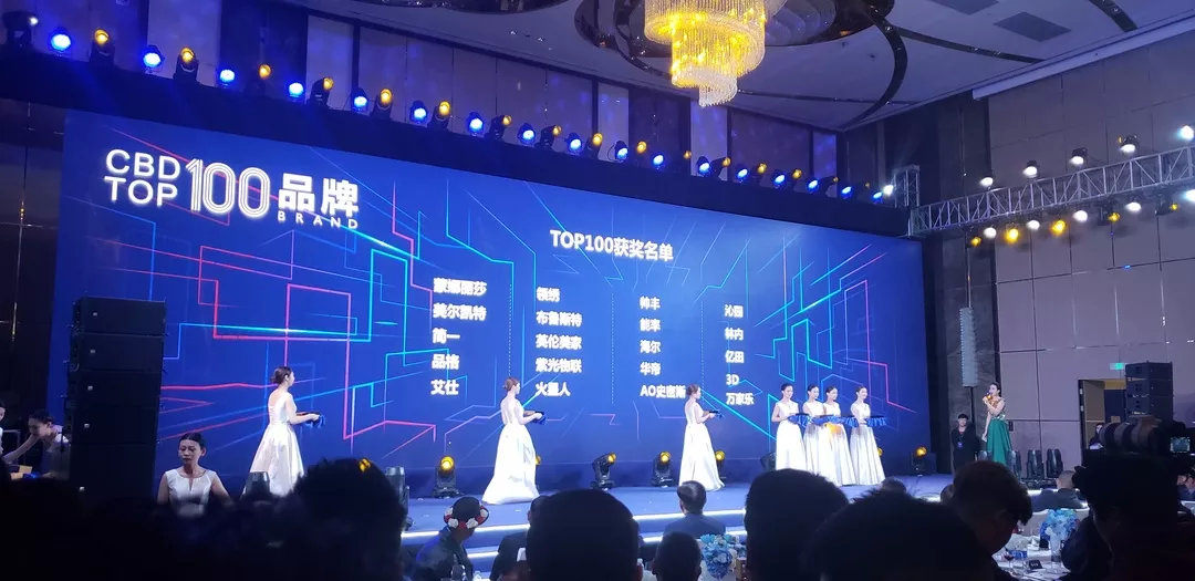 又一榮譽(yù)加冕，帥豐喜提CBD TOP100品牌獎項！