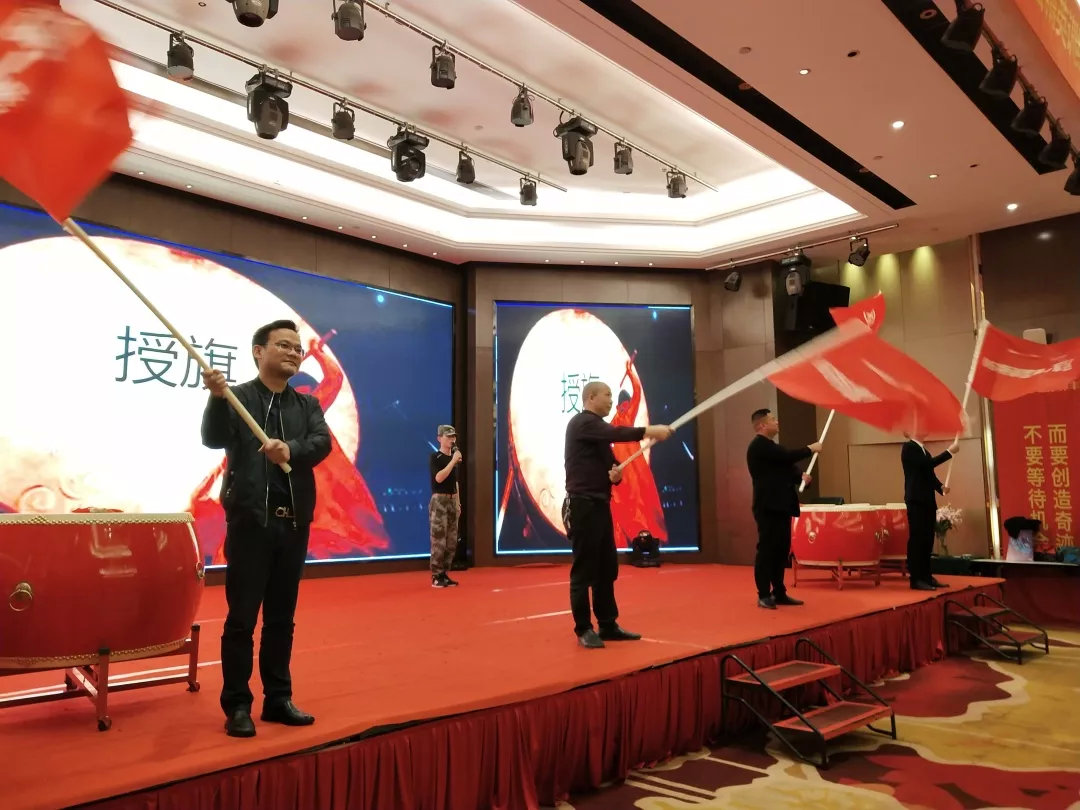 讓優(yōu)秀成為一種習慣——帥豐V6項目精英訓練營暨啟動會圓滿落幕！