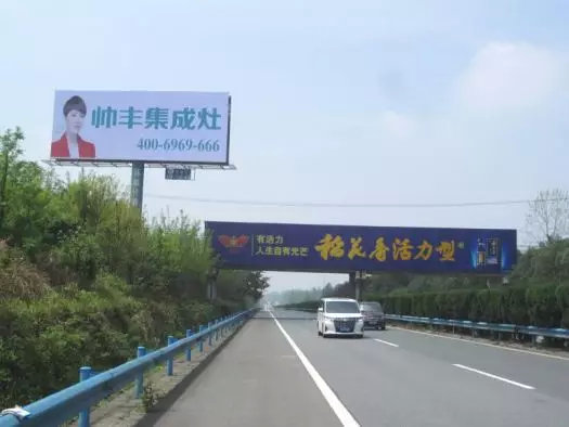 湖北新畫面全面上刊，近300塊廣告牌陸續(xù)閃耀全國！