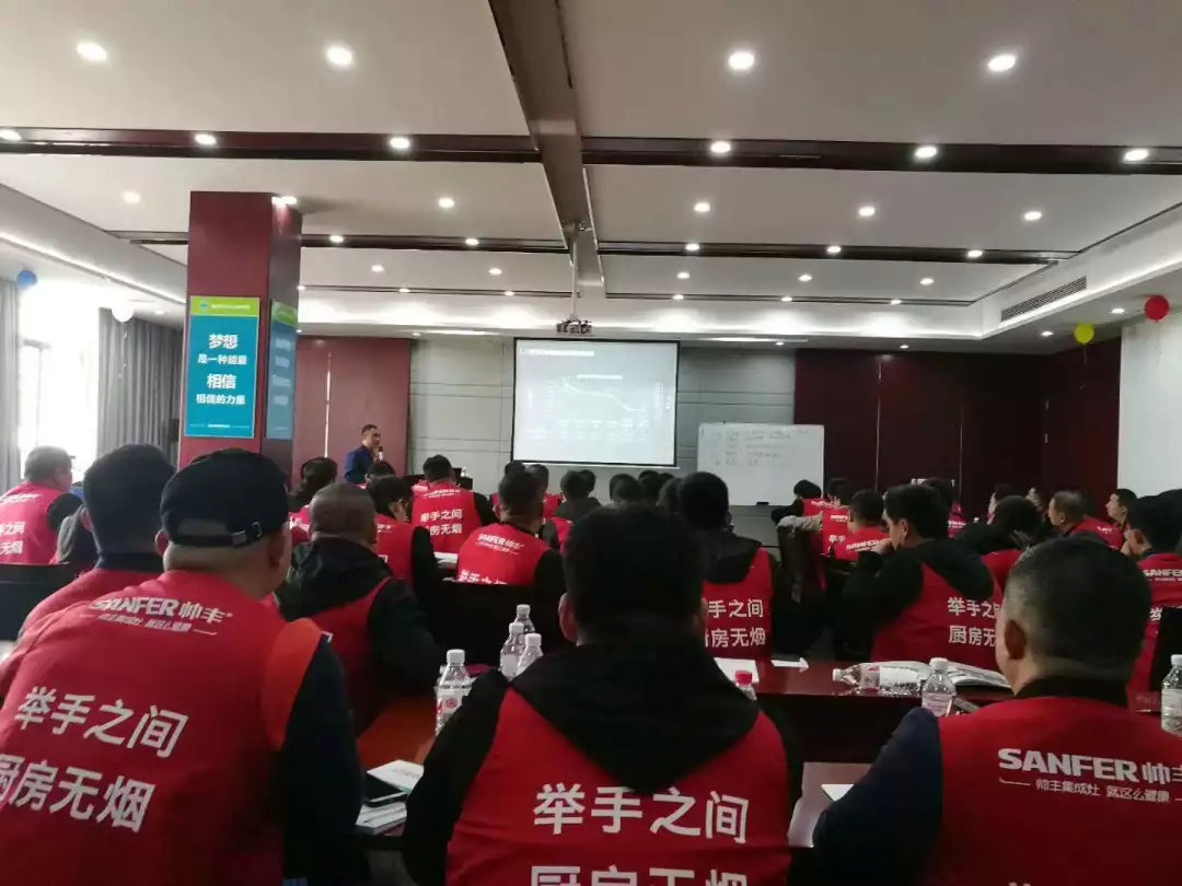 又一榮譽(yù)！帥豐獲售后服務(wù)五星級認(rèn)證證書