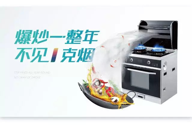 2019中國建博會開展日，帥豐帶你領略建裝潮流風尚！