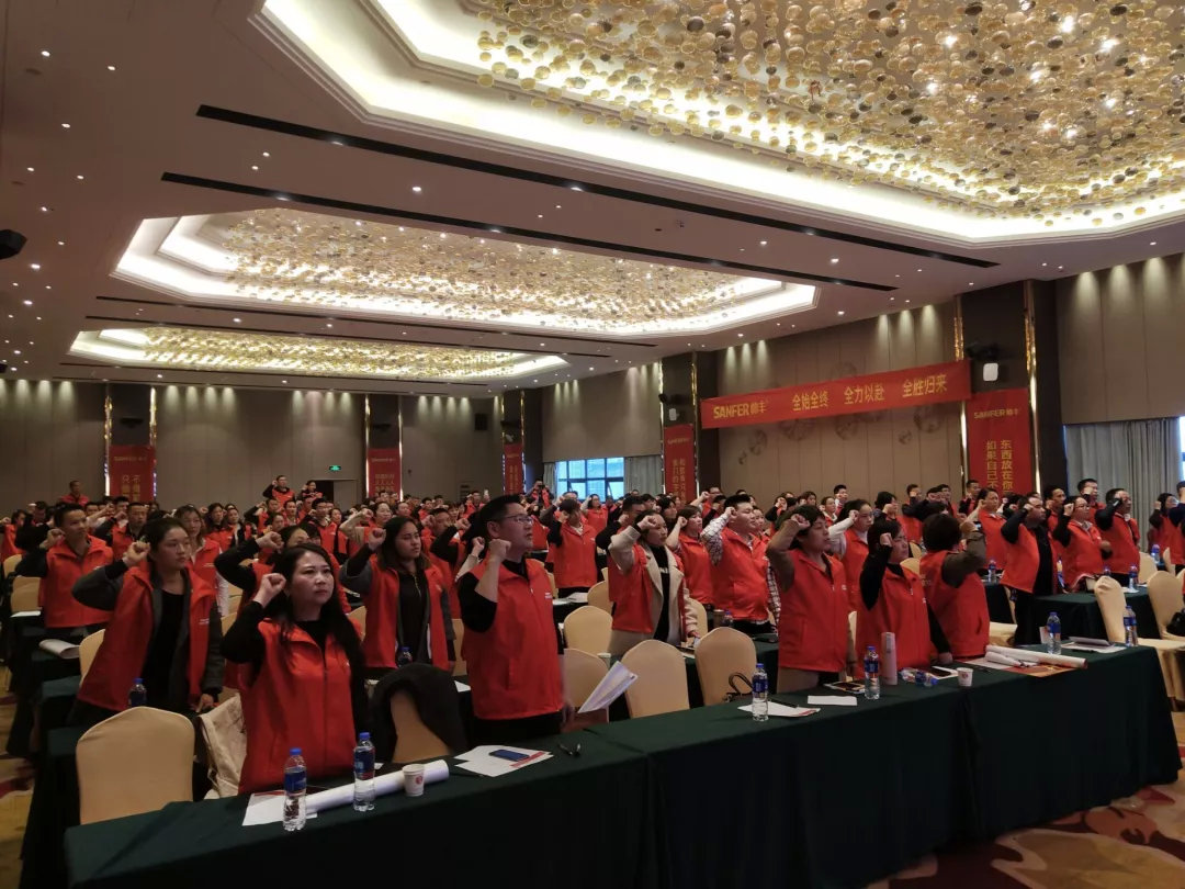 讓優(yōu)秀成為一種習慣——帥豐V6項目精英訓練營暨啟動會圓滿落幕！