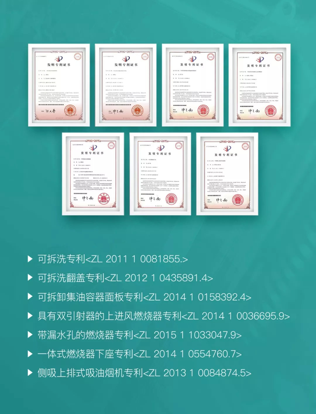 帥豐，真的6??6??6??