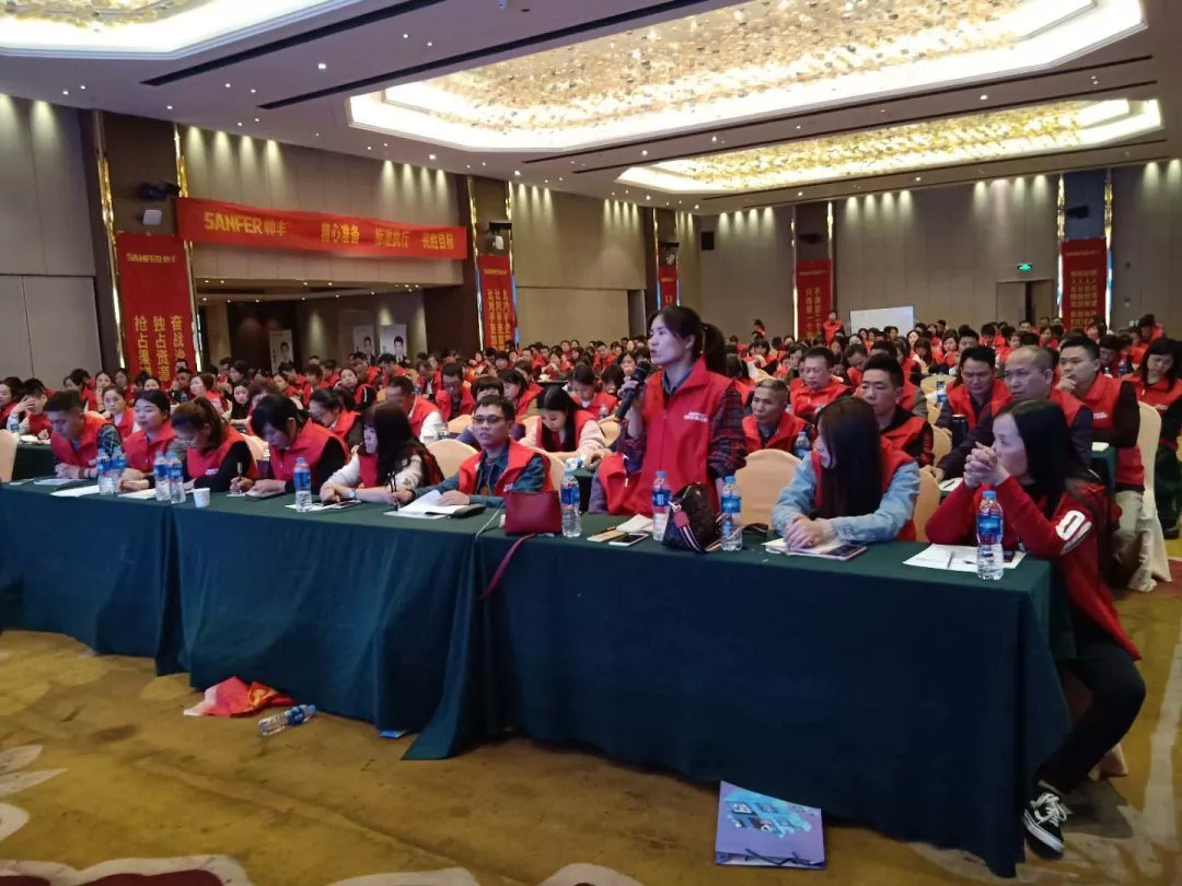 讓優(yōu)秀成為一種習慣——帥豐V6項目精英訓練營暨啟動會圓滿落幕！