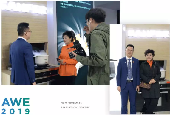 AWE現(xiàn)場速報 | 國內(nèi)外廚電品牌爭奇斗艷，帥豐電器大放異彩!