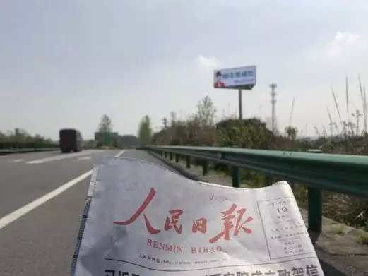 湖北新畫面全面上刊，近300塊廣告牌陸續(xù)閃耀全國！