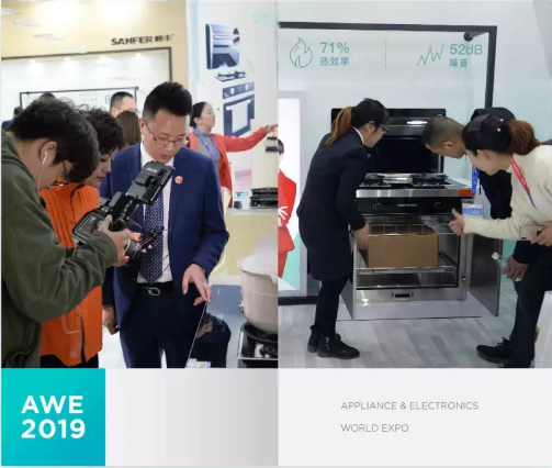 AWE2019圓滿(mǎn)落幕，帥豐的精彩永不閉幕！