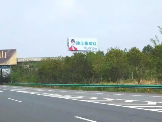 湖北新畫面全面上刊，近300塊廣告牌陸續(xù)閃耀全國！