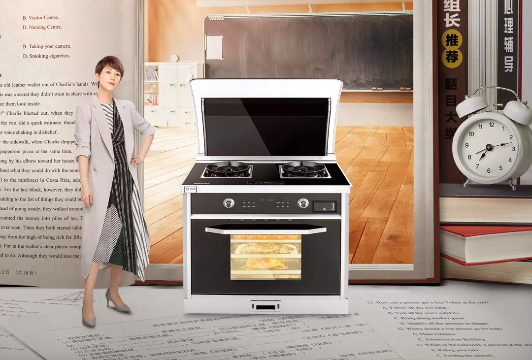 《小歡喜》開啟倒計時，帥豐熒屏秀即將開始！