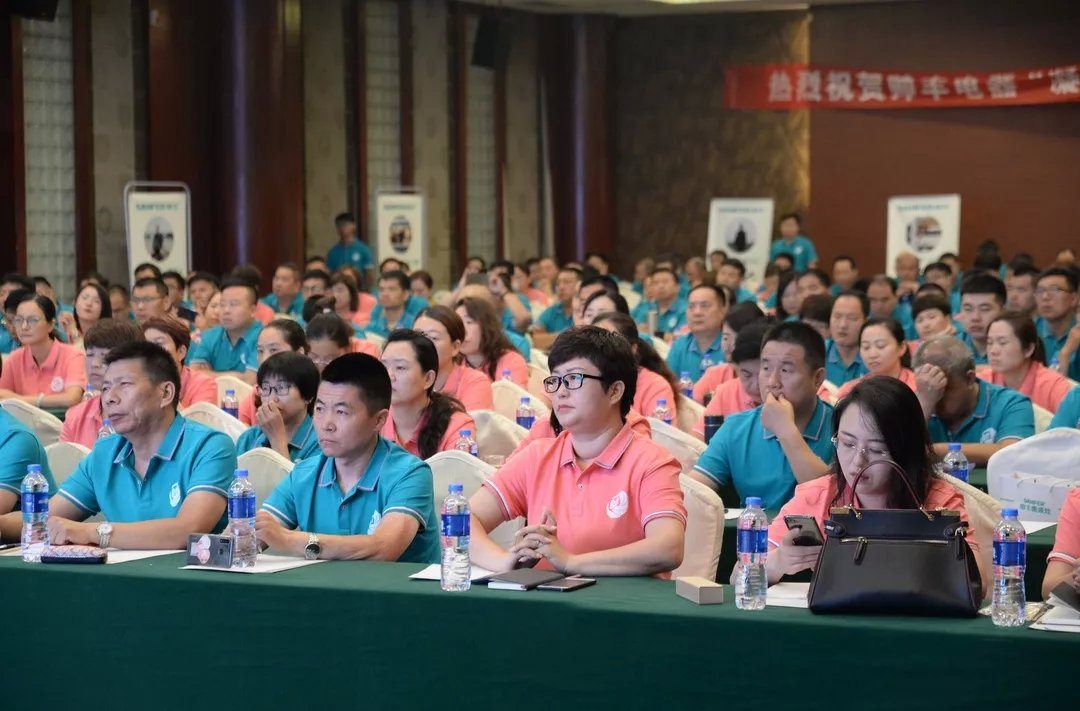 帥豐經(jīng)銷商年中會(huì)議圓滿落幕，下半年繼續(xù)沖沖沖！