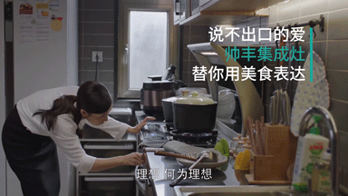 每個學(xué)霸背后，都有一位覺得你需要補(bǔ)補(bǔ)的媽