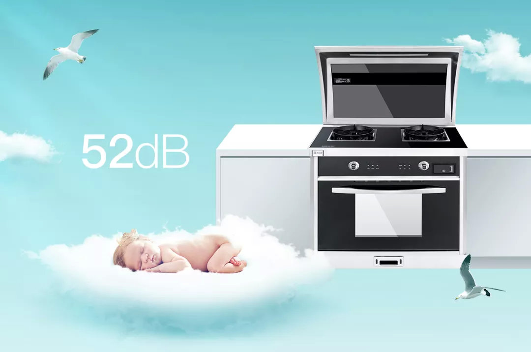 喜報：帥豐獲中國家用電器研究院“嘉電”認證！