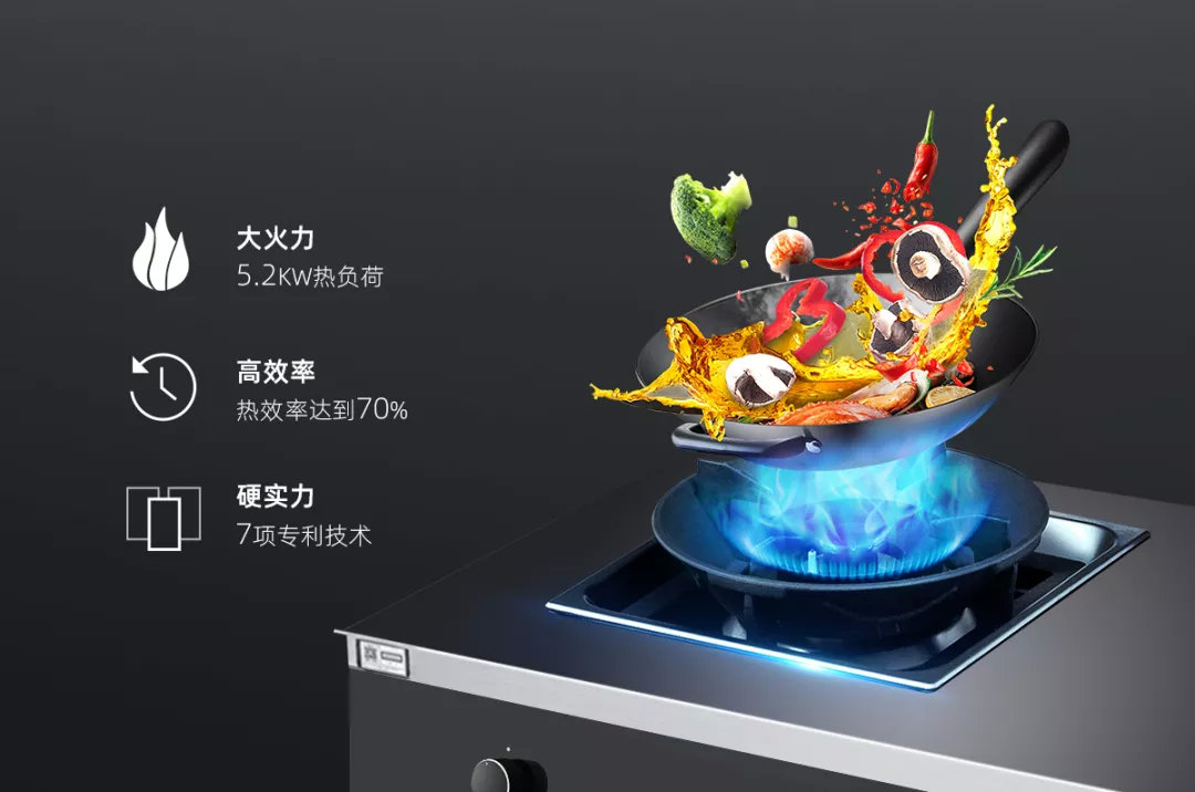 喜報：帥豐獲中國家用電器研究院“嘉電”認證！