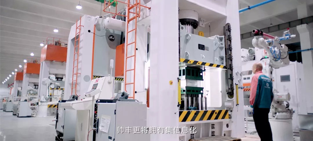 帥豐接受整體廚房考察，共寫行業(yè)未來新篇章!