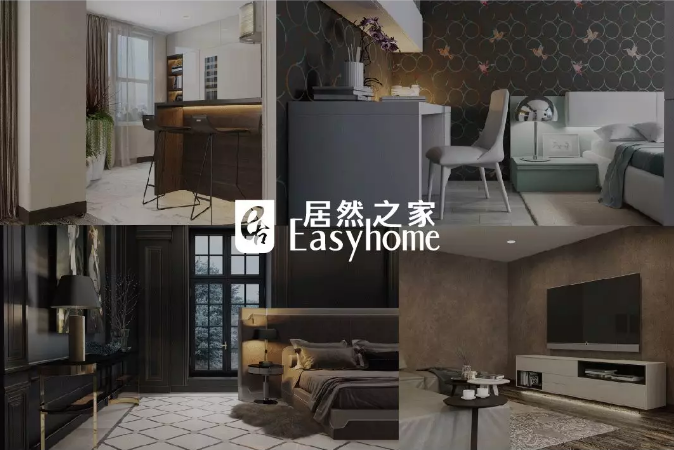 帥豐電器&居然之家強勢聯(lián)手，開啟戰(zhàn)略合作新篇章