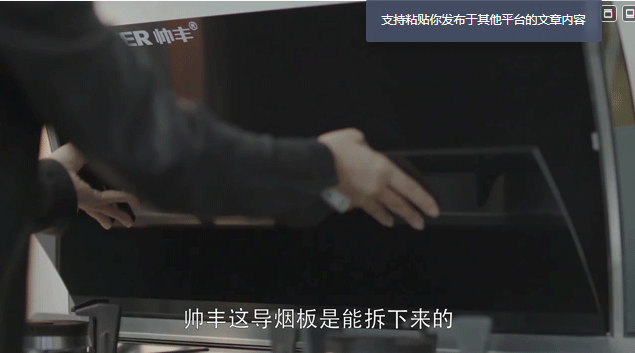 2020年《小歡喜》感動繼續(xù)，這款櫥柜藏著同款驚喜