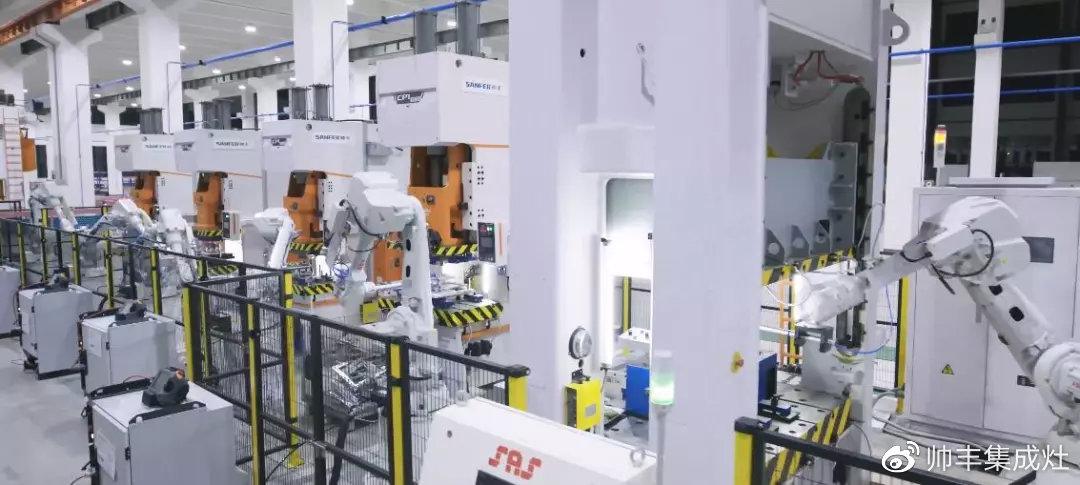 同舟共濟辭舊歲，展望未來譜新篇