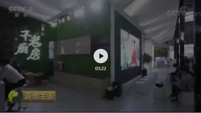 帥豐頻頻搞出大新聞，憑實(shí)力被全國人民記住