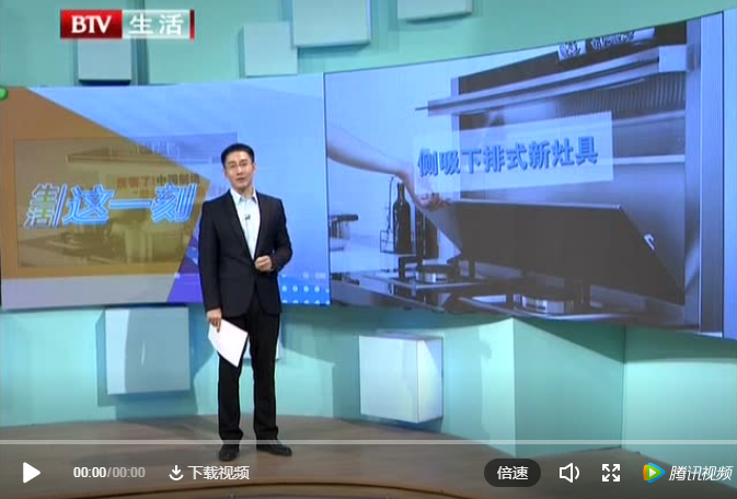 帥豐頻頻搞出大新聞，憑實(shí)力被全國人民記住