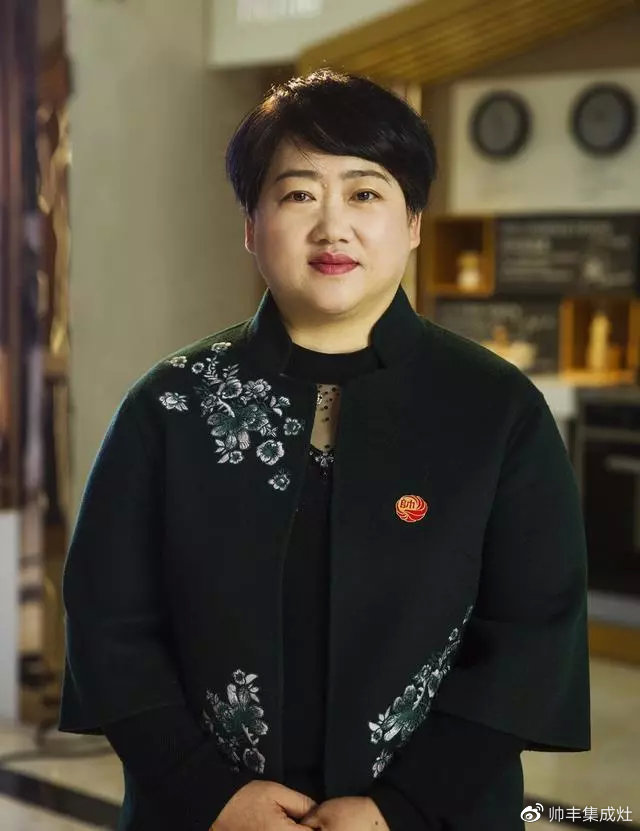 帥豐董事長商若云：越過寒冬，美好將隨春風(fēng)來