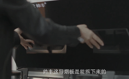 同舟共濟辭舊歲，展望未來譜新篇