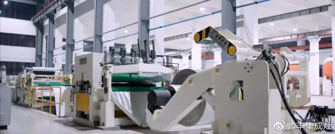 同舟共濟辭舊歲，展望未來譜新篇