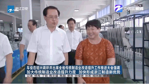 帥豐頻頻搞出大新聞，憑實(shí)力被全國人民記住