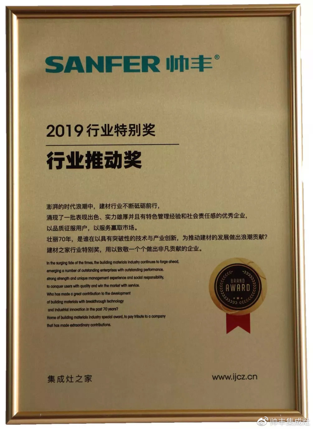 2020年《小歡喜》感動繼續(xù)，這款櫥柜藏著同款驚喜