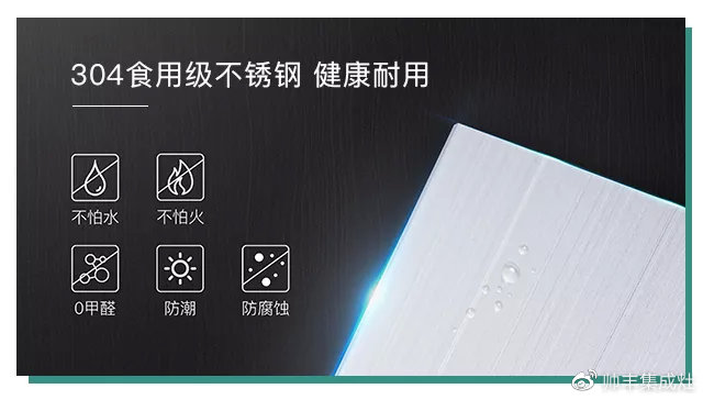 家里裝這樣的整體櫥柜，才敢讓寶寶放心住