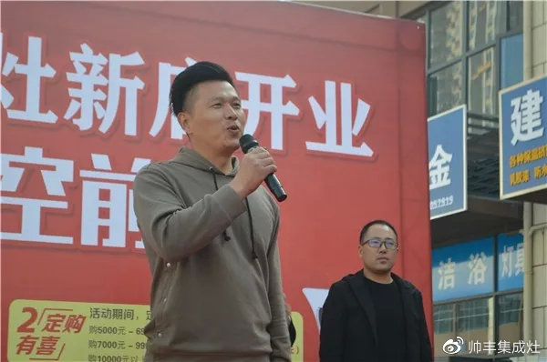 買集成灶選什么品牌？老用戶力薦選購秘籍