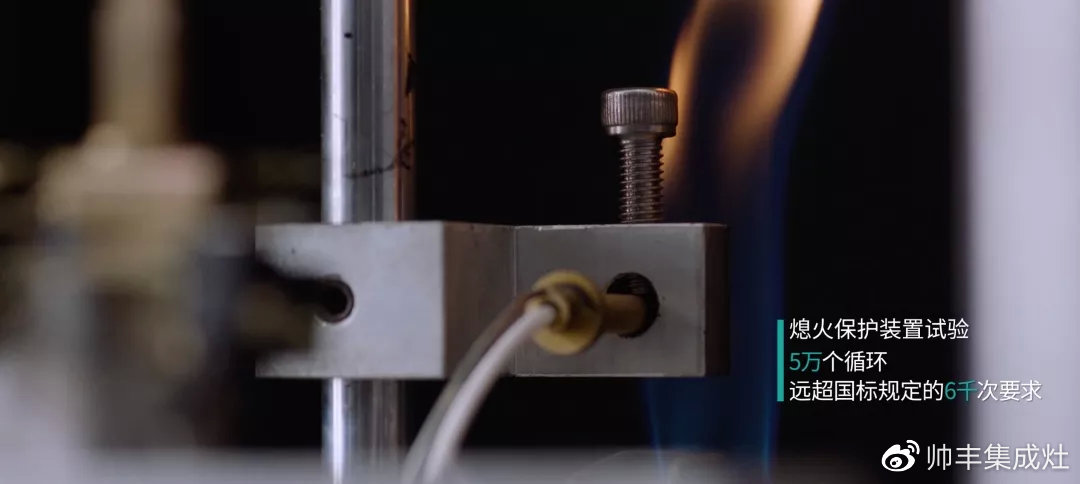 董事長商若云出席中國住宅產(chǎn)業(yè)年會，帥豐品質(zhì)獲盛贊