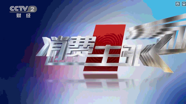 有人砸1個億打廣告，帥豐不花一分錢上新聞！