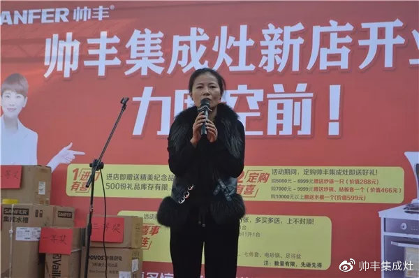 買集成灶選什么品牌？老用戶力薦選購秘籍