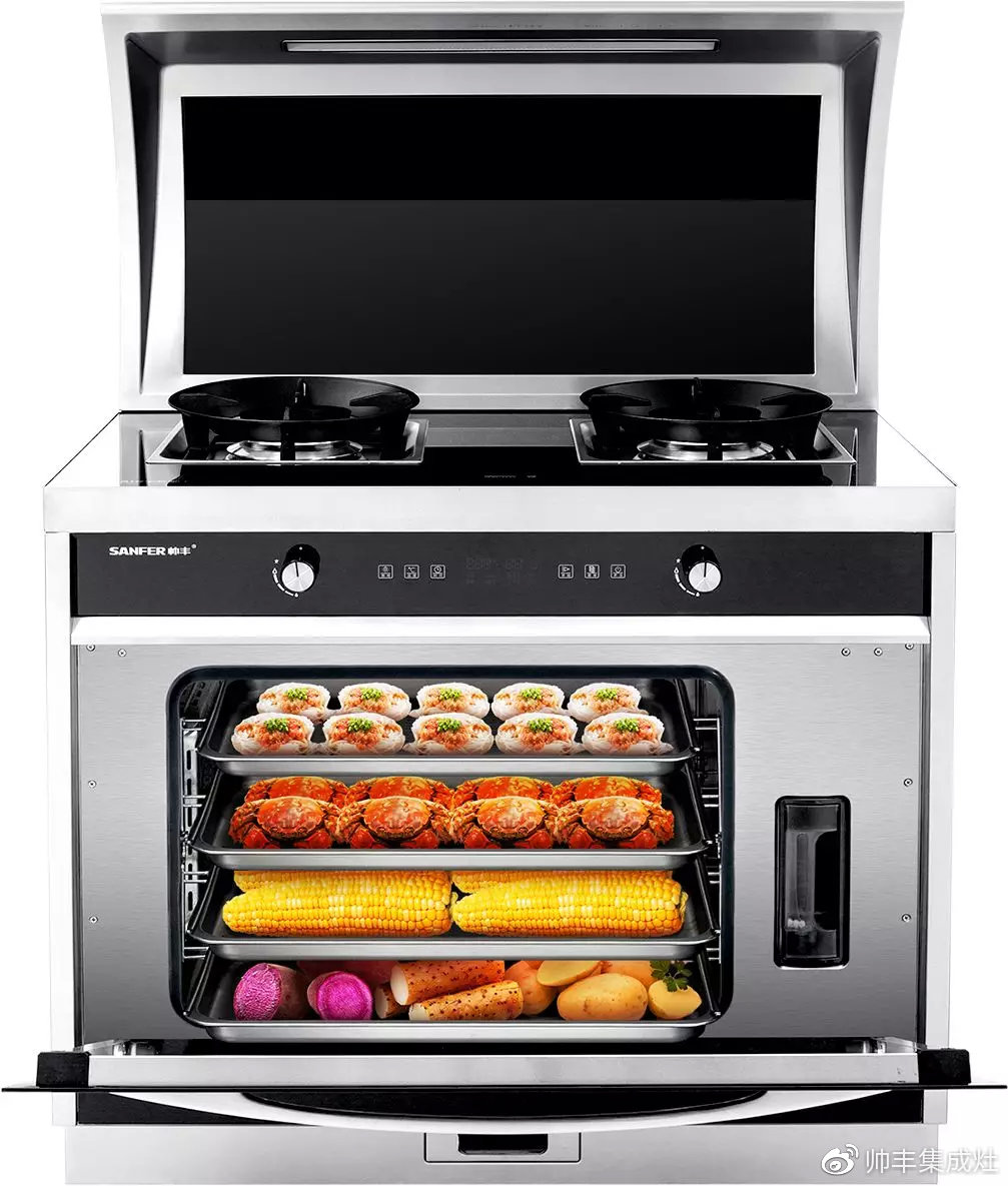 喜報(bào)：帥豐獲評(píng)企業(yè)標(biāo)準(zhǔn)“領(lǐng)跑者”，引領(lǐng)行業(yè)高質(zhì)量發(fā)展！