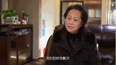  五顆星認(rèn)證，給最可愛的人