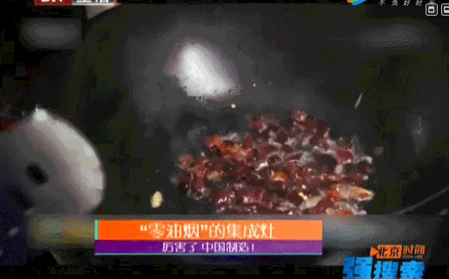 有人砸1個億打廣告，帥豐不花一分錢上新聞！