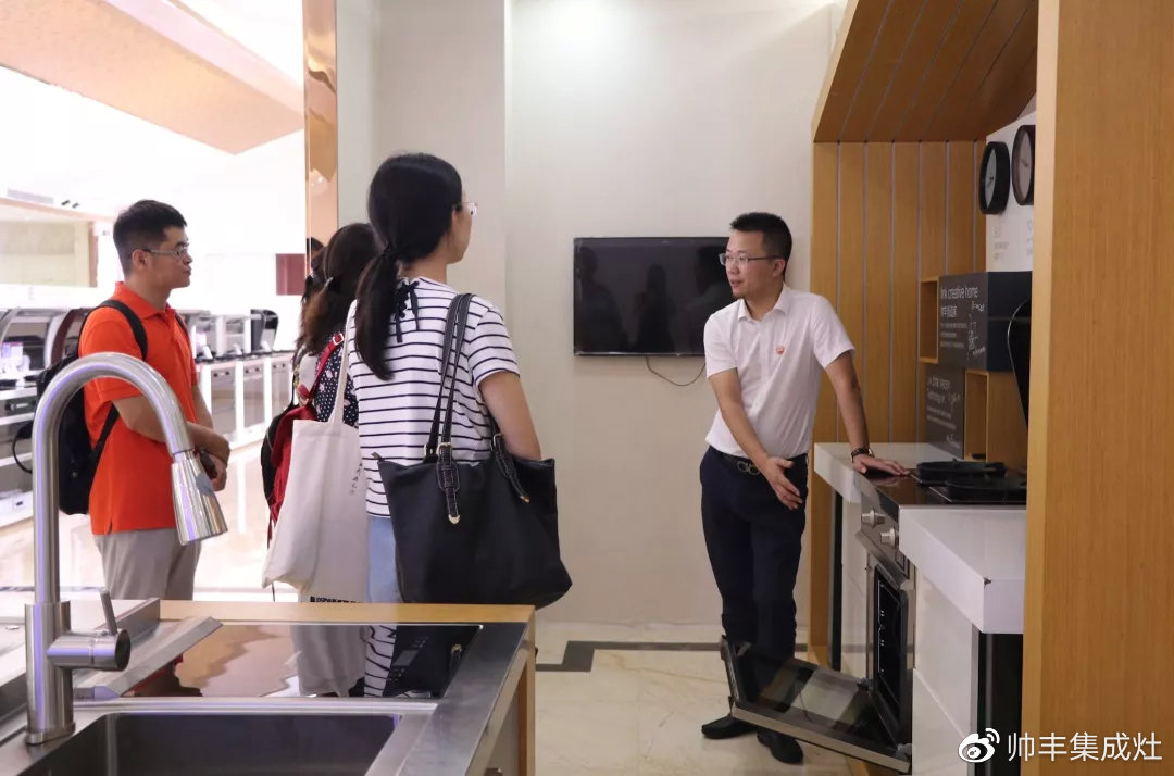 帥豐接受整體廚房考察，共寫行業(yè)未來新篇章!