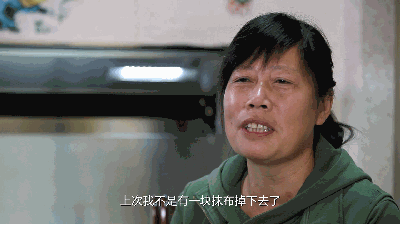  五顆星認(rèn)證，給最可愛的人