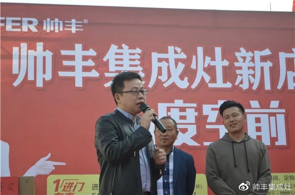 買集成灶選什么品牌？老用戶力薦選購秘籍