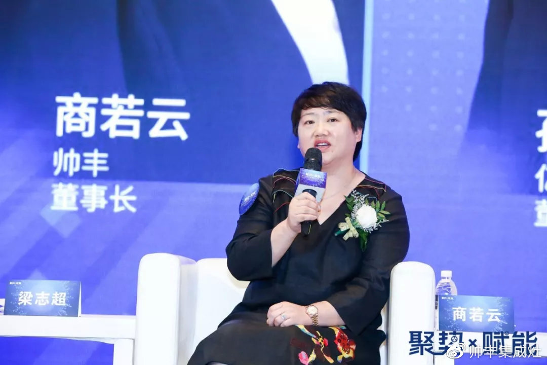 入選行業(yè)團(tuán)體標(biāo)準(zhǔn)主要起草單位，行業(yè)標(biāo)準(zhǔn)由帥豐定義！