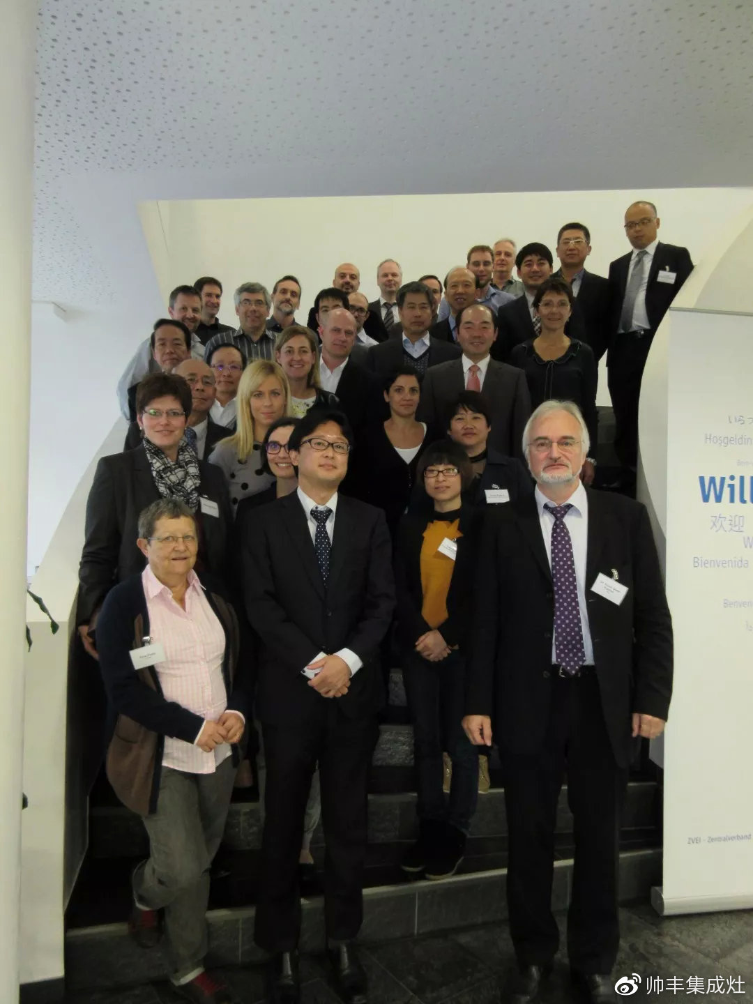 喜報(bào)：帥豐獲評(píng)企業(yè)標(biāo)準(zhǔn)“領(lǐng)跑者”，引領(lǐng)行業(yè)高質(zhì)量發(fā)展！