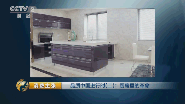 有人砸1個億打廣告，帥豐不花一分錢上新聞！