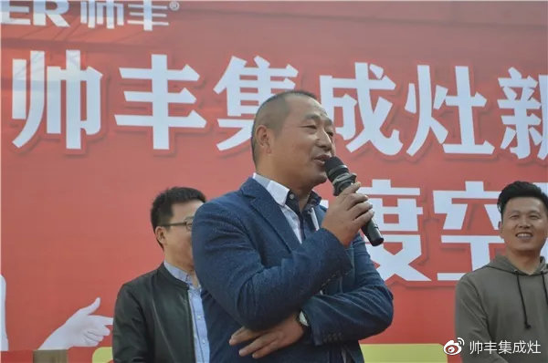 買集成灶選什么品牌？老用戶力薦選購秘籍