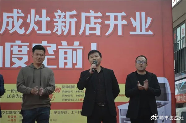 買集成灶選什么品牌？老用戶力薦選購秘籍